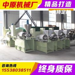 厂家直销，高性价比花生榨油机 助力食用油加工产业升级