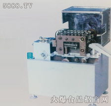 携手东台兴佳新，共创甜蜜事业——J300奶糖夹芯自动链式成型生产线全国招商启动