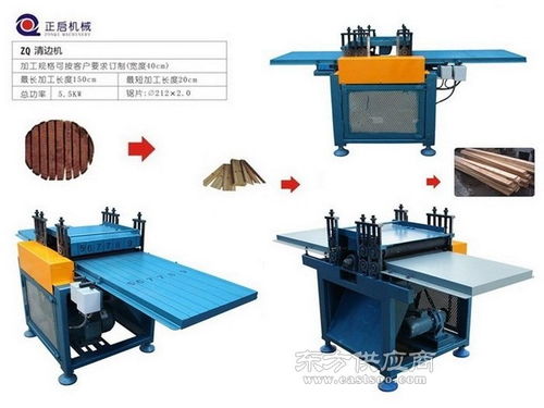 广东正启多片锯 行业领跑者与全链条服务专家