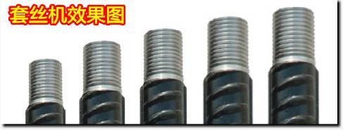 卡特C9发动机喷油器铜套（229-1490） 价格、销售与供应商解析